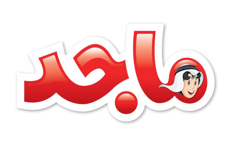 تردد قناة ماجد الجديد 2023 Majid Kids للأطفال لمشاهدة أحدث الأفلام والمسلسلات الكرتونية HD