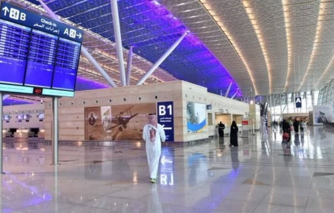 رابط تقديم وظائف مطارات جدة