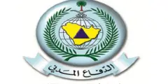 رابط تجديد شهادة سلامة الدفاع المدني 2023 السعودي