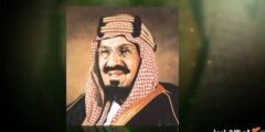 من إنجازات الملك عبد العزيز آل سعود توطين البادية