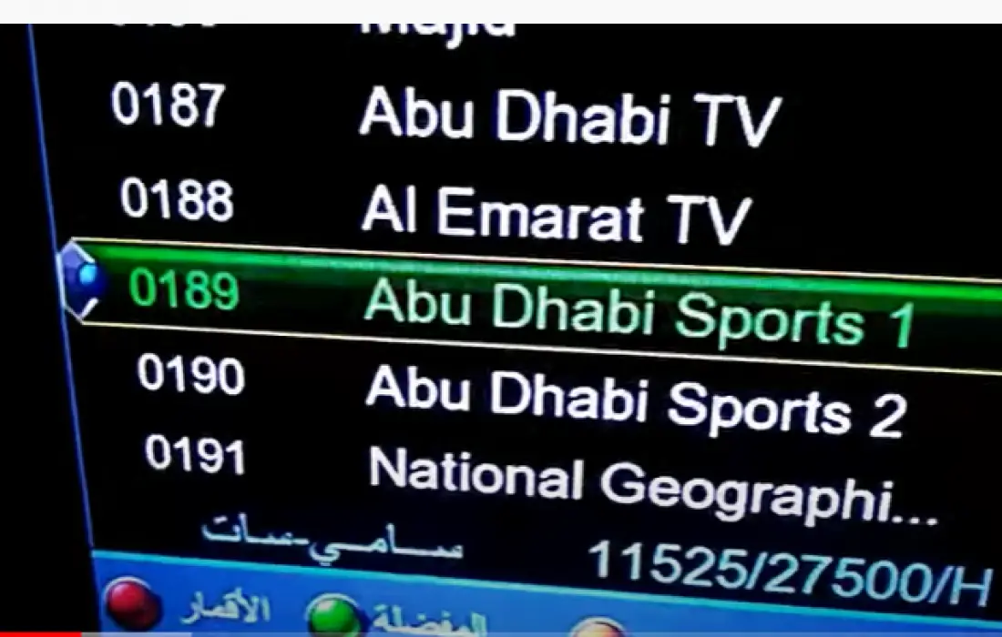تردد قناة أبو ظبي الرياضية 1 و 2 الجديد 2023 على النايل سات وعرب سات