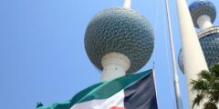 الكويت: نسعى لتعزيز الشراكة مع الأمم المتحدة - 21.05.2023, سبوتنيك عربي