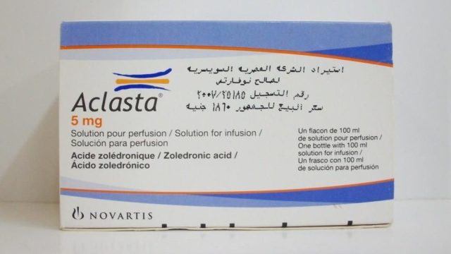 دواعي استعمال دواء اكلاستا ( Aclasta)  الجرعة الصحيحة وموانع الاستعمال