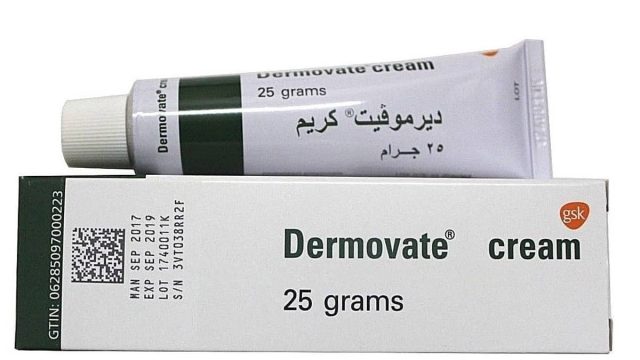 دواعي استعمال كريم ديرموفيت الأخضر لعلاج الصدفية وبقع الجلد