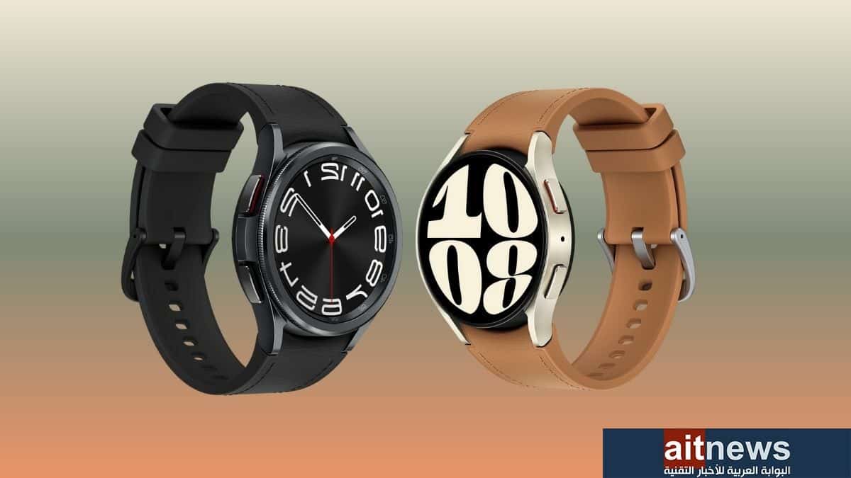 ساعات Galaxy Watch6 الجديدة من سامسونج… إليك المواصفات والسعر