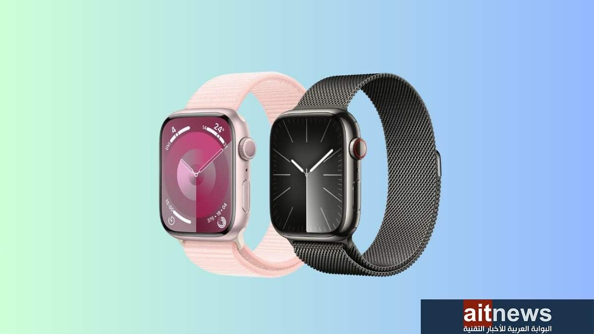مقارنة بين ساعتي Watch Series 9 من آبل و Pixel Watch من جوجل