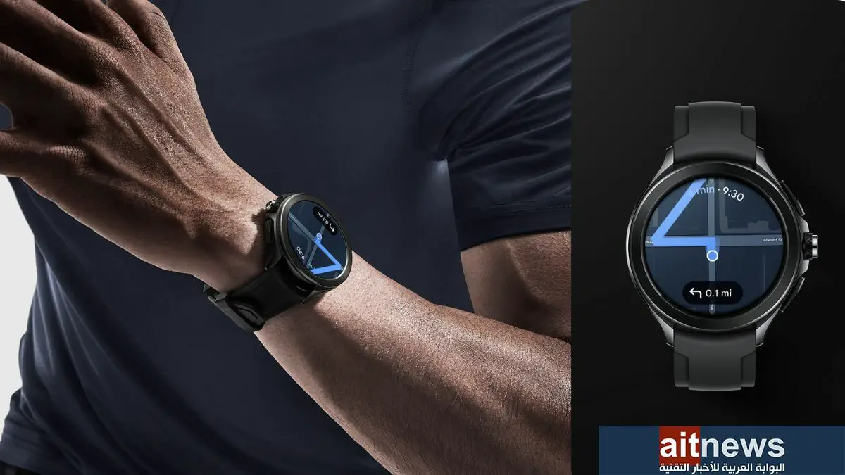 ساعة Xiaomi Watch 2 Pro الجديدة.. إليك المواصفات والسعر