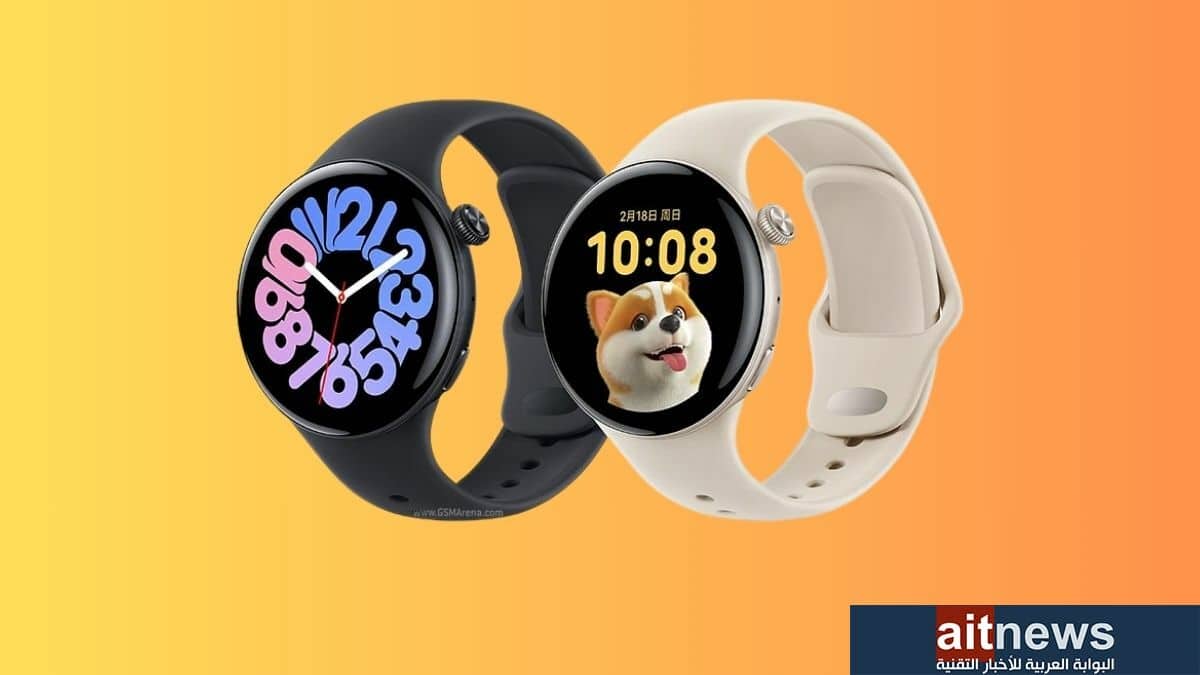 أبرز مزايا ساعة Vivo Watch 3 الذكية الجديدة
