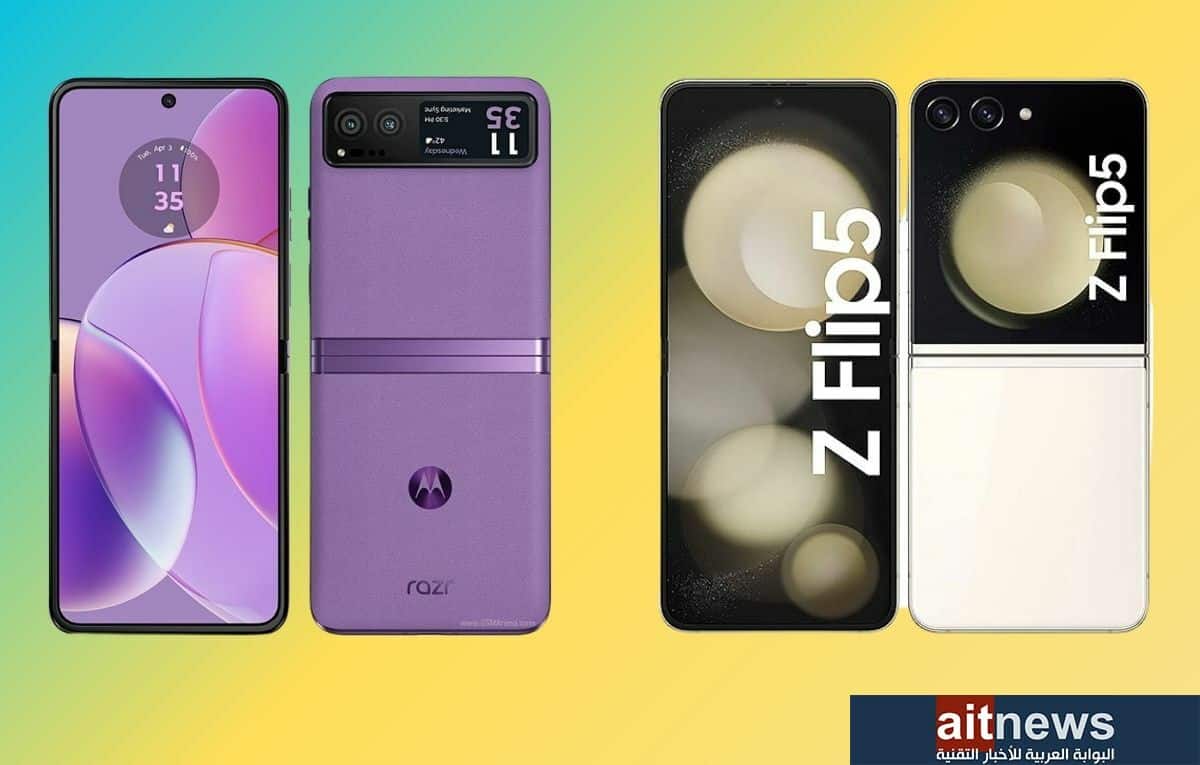 مقارنة بين هاتفي Galaxy Z Flip5 و Motorola Razr 40
