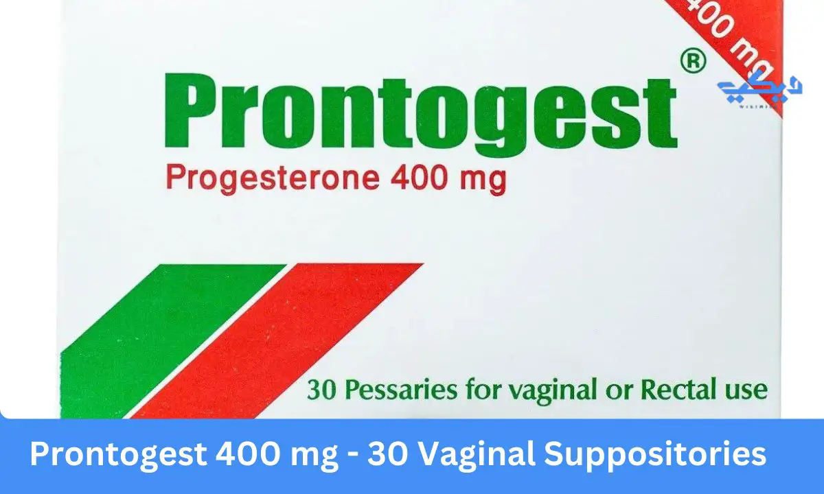 Prontogest 400 mg - 30 Vaginal Suppositories
